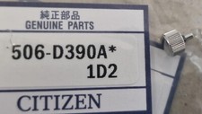 Original Citizen 506-D390A