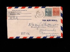 Prexy Prexies 15c 10c Air