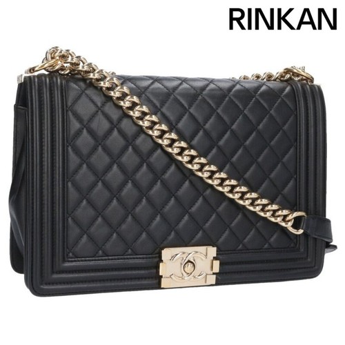 Chanel boy matelasse - chanel,