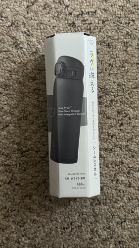 Zojirushi 480ml stainless - zojirushi,