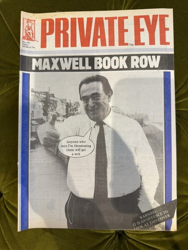 1988 copy private eye - of,