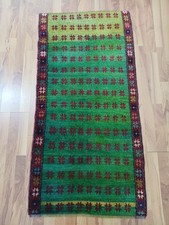 Green Star Antique Runner Rug