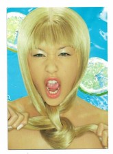 Garnier Fructis Shampoo advertising postcard