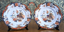 Pair of Victorian Chinoiserie