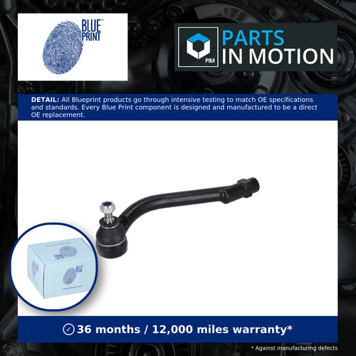 Tie track rod - tie, fits