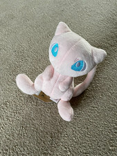 New 5.5" Mew Plush Teddy Doll