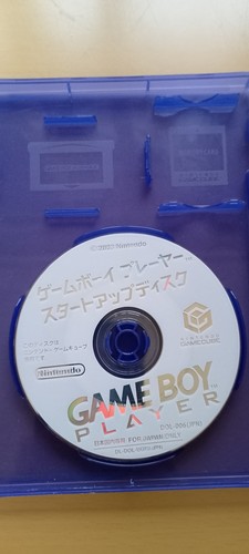 Nintendo gameboy player disc - gameboy,