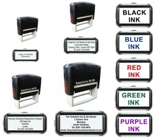 Personalised Rubber Stamp Name
