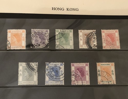 Hong kong qeii - hong, part