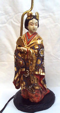 Japanese Vintage Gold Gilt