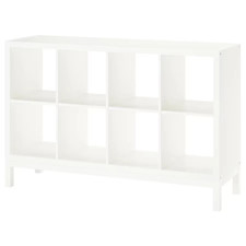 New IKEA KALLAX Shelving Unit