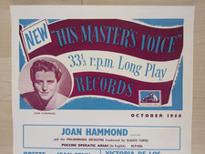 1956 hmv store - 1956, joan