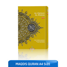 LARGE A4: Quran Al Kareem Word