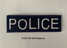 Police badge embroidered - badge,
