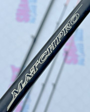 Drennan MatchPro Medium Feeder