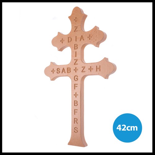 Christian catholic wooden - christian, wall