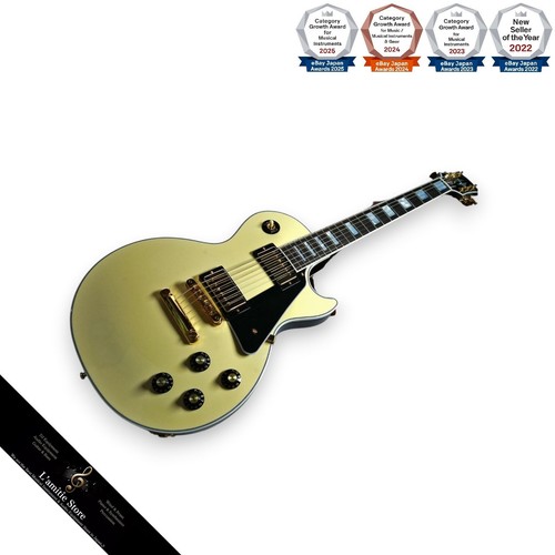 Gibson les paul - les,