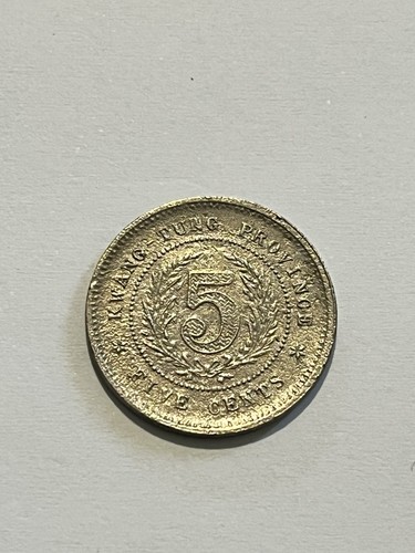 1934 china republic kwangtung - china,