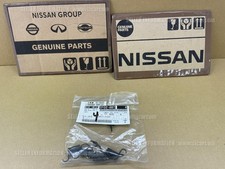 NISSAN 300ZX Z32 SPRING X4 PCS