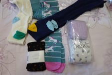 Next  Mothercare 6x pair of