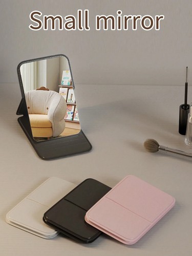 Rectangle folding mirror - folding,