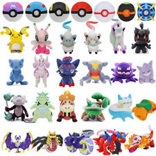 Anime Plush Toys Animal Soft Stuffed Doll Plushie Peluche Kid Birthday Xmas Gift