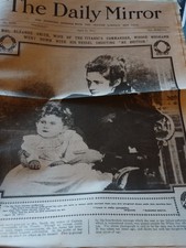 Sk195 THE DAILY MIRROR 22