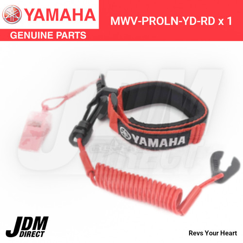 New red yamaha - waverunner?, pro