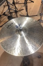 Paiste Modern Essentials 602