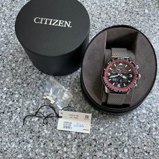 Citizen Red Arrows Limited