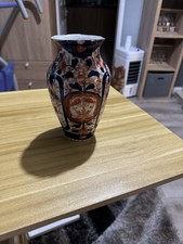 Imari Hand Painted Vase From The Meiji Period 19th Century Japanese Porcelain