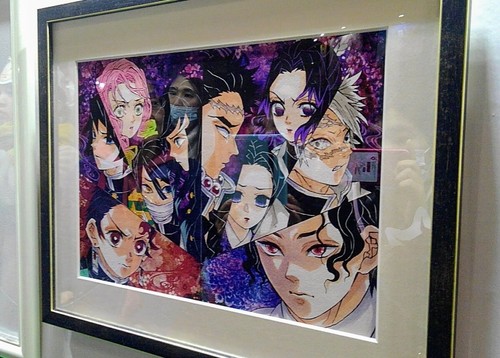 Demon slayer official - official, limited