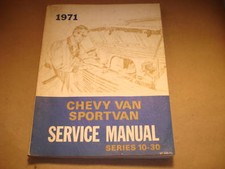 1971 Chevy sport van service