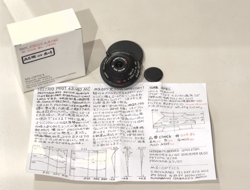 Optics history prot - ms-optics,