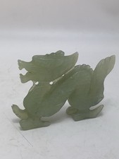 Vintage Chinese Carved Jade