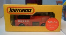 Matchbox Snorkel Fire Engine
