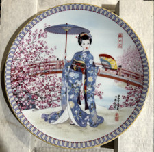 Ketsuzan-Kiln Plum Blossoms