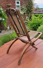 African Rare Mahogany & Rattan Artisanal Folding Chair Steamer Deck Safari