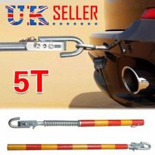5 Ton Steel Towing Bar Pole