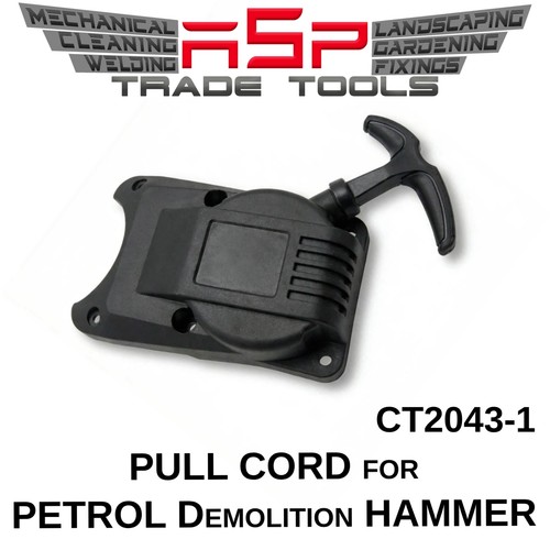 Replacement pull start recoil - replacement,