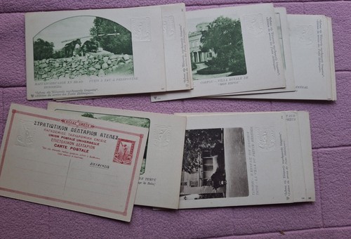 Postcards greece corfu - corfu, x