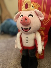 YOUTOOZ TECHNOBLADE PLUSH 1FT