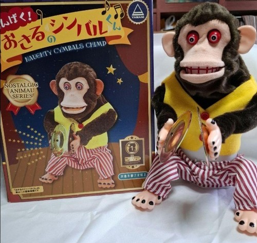 Yamani musical jolly chimp - musical,
