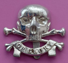 Death Or Glory 17th/21st