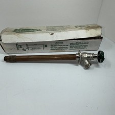 Arrowhead Brass 10”