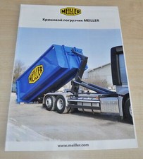 Meiller Kipper Multilift Truck Brochure Prospekt RU
