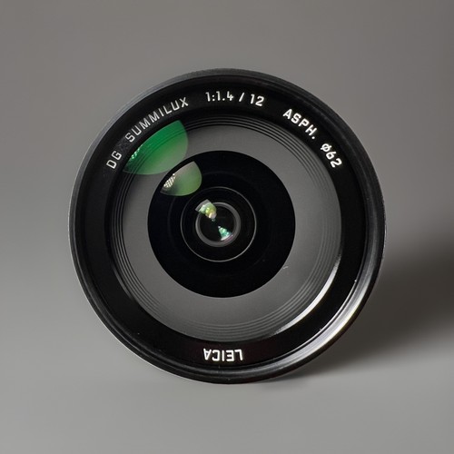 Panasonic lumix leica - lumix,