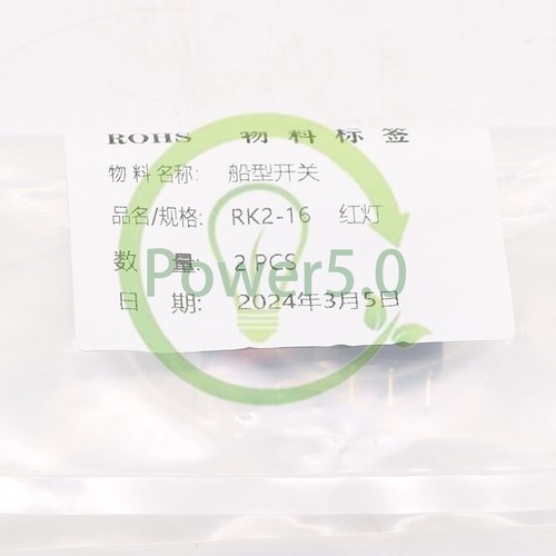 2pc new soken - new, 6a