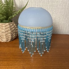 Vintage Art Deco Frosted