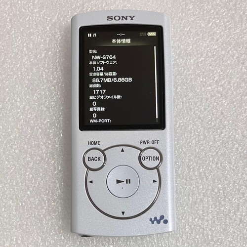 Sony walkman s764 8gb mp3 - nw-s764,